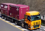特車